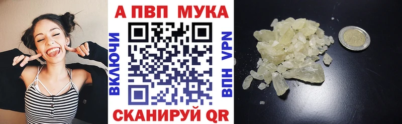 Купить закладку Кокаин Меф ГАШИШ Нефтеюганск