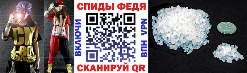 Амфетамин 97%  Купить  Нефтеюганск 