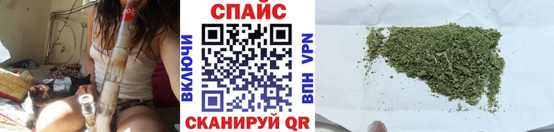 Бутират вода  Купить  Нефтеюганск 