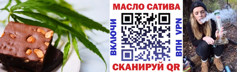 Купить закладки  Нефтеюганск  Canna-Cookies конопля 