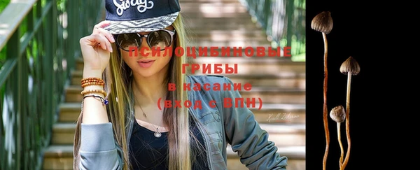 наркотики Нефтекумск