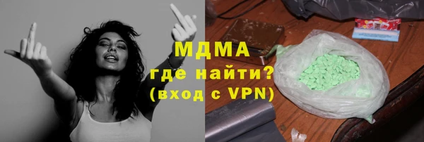 наркотики Нефтекумск