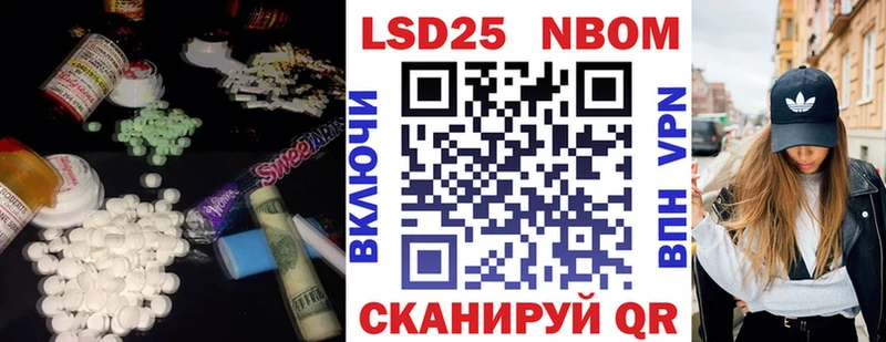 ЛСД экстази кислота Нефтеюганск
